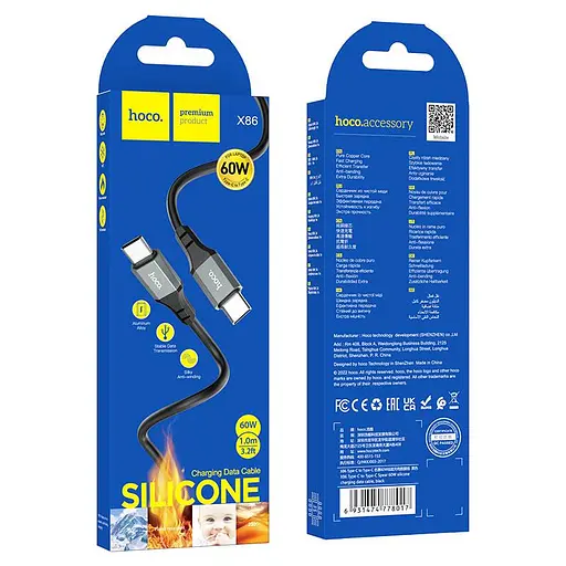 Кабель Hoco X86 Type-C to Type-C Spear 60W silicone charging data cable Чорний - фото 2