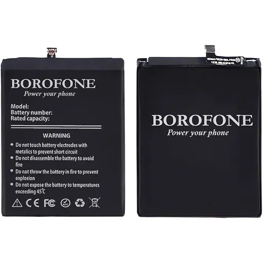 Акумулятор Borofone HB366179ECW для Huawei Nova 2 (2017)