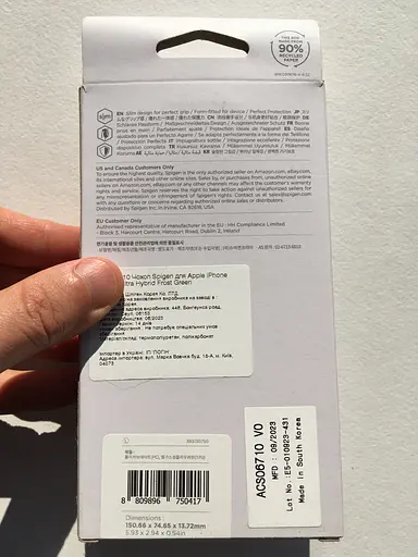 Протиударний чохол Spigen Ultra Hybrid для iPhone 15 Pro (6.1") Frost Green ACS06710 - фото 11