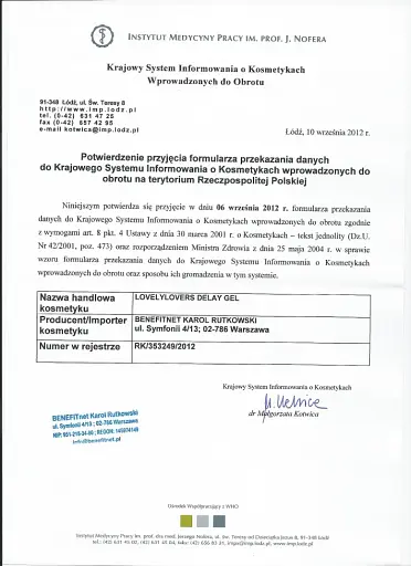 Гель Lovely Lovers Delay Gel 150 мл - фото 8