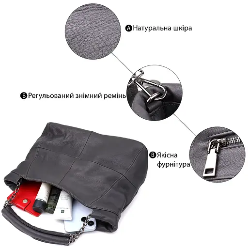 Повседневная сумка для женщин Vintage из натуральной кожи 29.5х22х13.5 см sum0027562 - фото 4