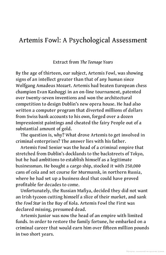 Artemis Fowl and the Arctic Incident - фото 5