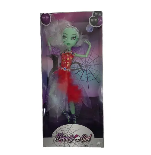 Лялька MH 1198, 28 см, в коробці (6984614431044) Вид 3 - фото 1