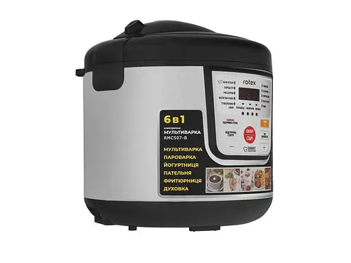 Мультиварка RMC507-B - фото 4