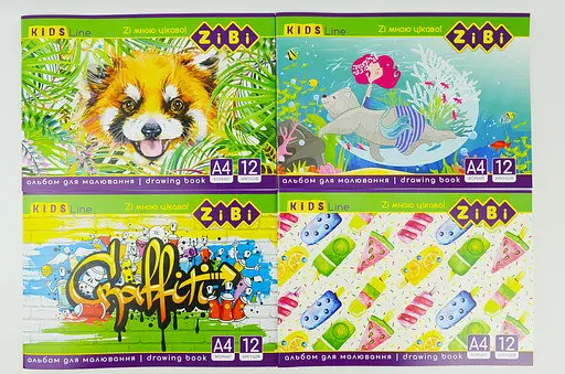 Альбом для малювання KIDS Line А4, 12 аркушів, 120 г/м², на скобі - фото 2