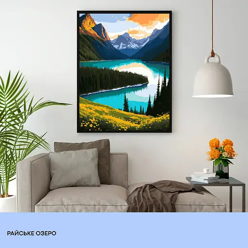 Набір для розпису по номерах "Райське озеро" 40*50 см, IDEA2-GX47210, ТМ "99IDEAS" - фото 3