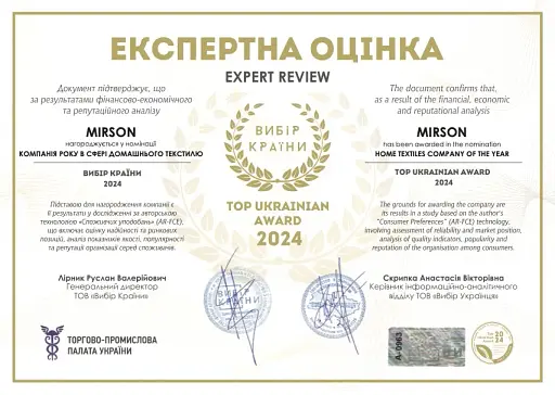 Комплект постільної білизни MirSon Leaves Сатин 2x143x210 см фіолетовий (2200012535325) - фото 5