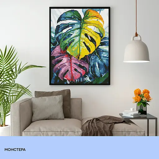 Набір з алмазною мозаїкою "Монстера" 40*50 см, IDEA2-CK6531, ТМ "99IDEAS" - фото 3