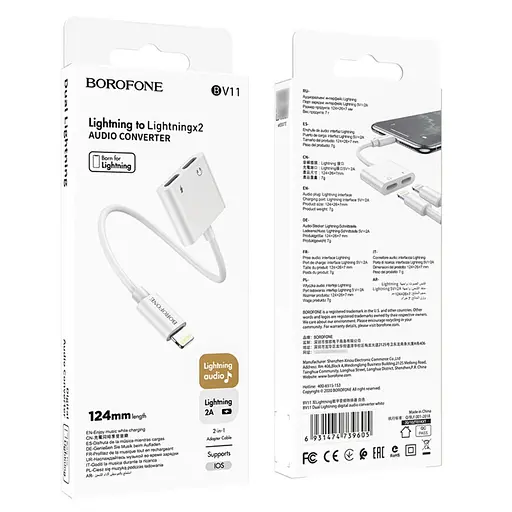 Адаптер переходник Borofone BV11 2 в 1 аудио конвертер Lightning to 2 Lightning F 0.124 m белый - фото 6