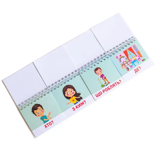 Роздавальний матеріал "Складаємо речення" 10106103 на пружині - фото 5