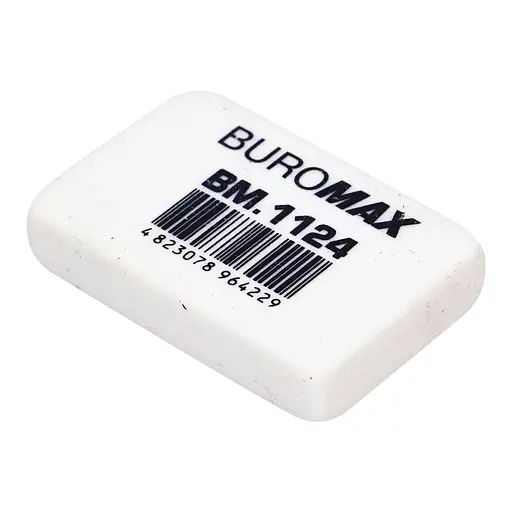 Набір гумок Buromax BM.1124, 48 шт.