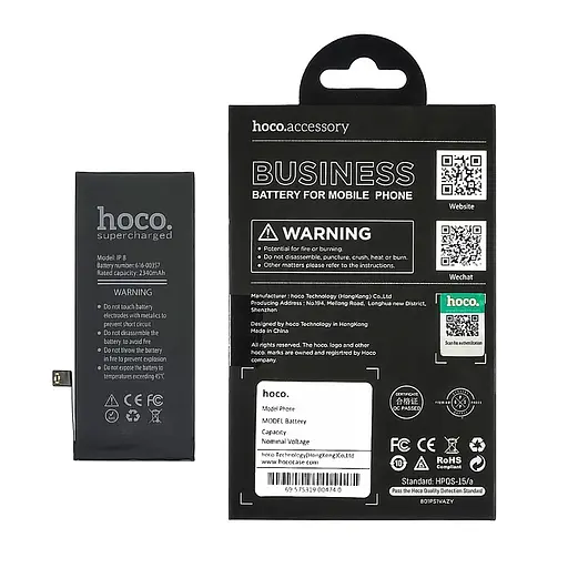 Акумулятор Hoco для Apple iPhone 8, посилений (2340mAh) - фото 2