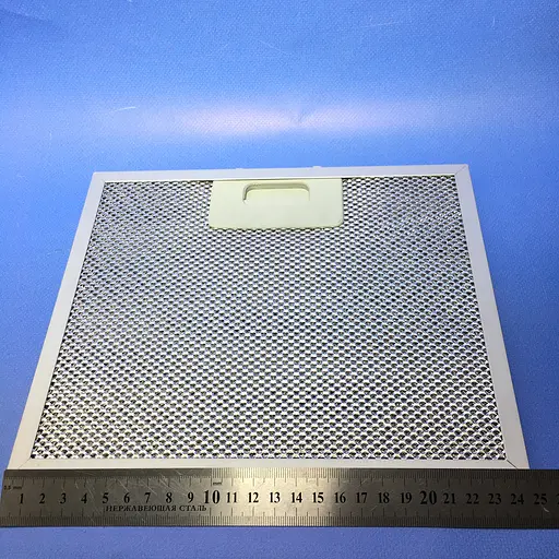 Алюминиевый (жировой) фильтр 248*208 мм для кухонной вытяжки (универсальный) - фото 6