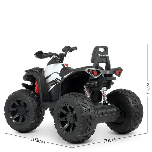 Електромобіль дитячий Bambi Квадроцикл M 4795EBLR-1 з пультом управління Білий - фото 4