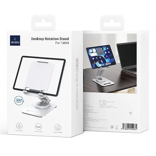 Підставка для планшетів WIWU ZM-010 White - фото 4