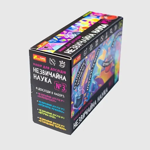 Набір для дослідів "Незвичайна наука №3" 10114157У Ranok-Creative, в коробці (4823076157968) - фото 5