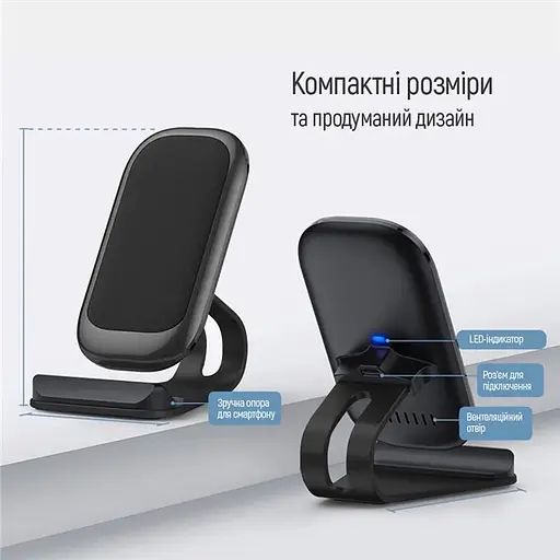 Бездротовий зарядний пристрій ColorWay Wireless Stand 15W Black (CW-CHW31Q-BK) - фото 4