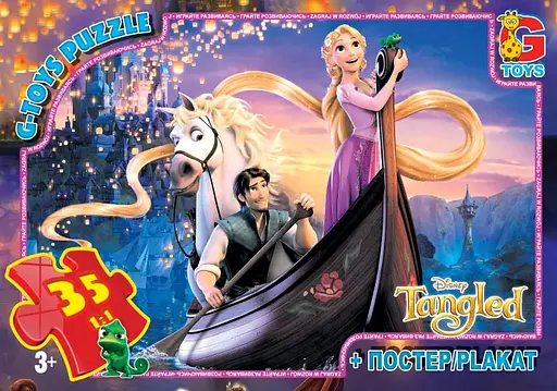 Пазли G-Toys Рапунцель, 35 елементів, TA001