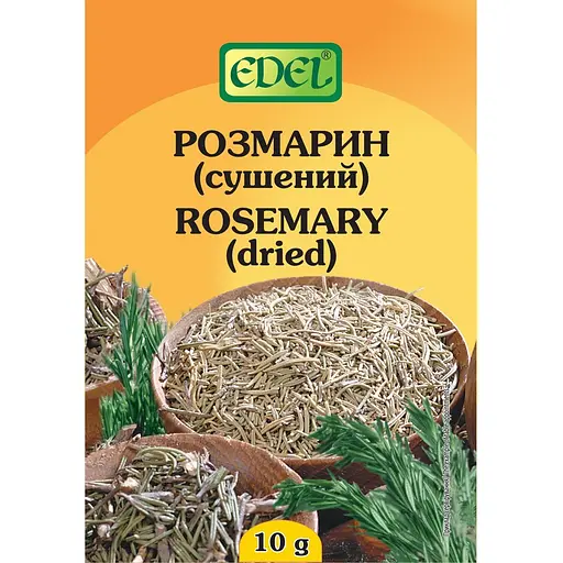 Розмарин Edel 10 г (438334) - фото 1