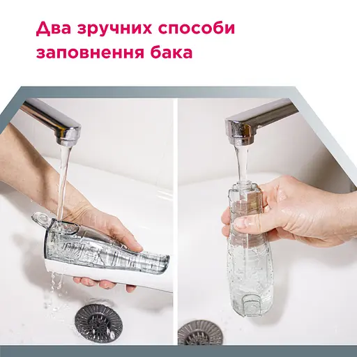 Портативний іригатор B.Well для ротової порожнини TH-912 - фото 10