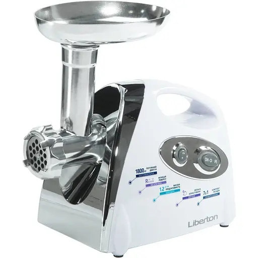 Электромясорубка Liberton LMG-18T02 - фото 1
