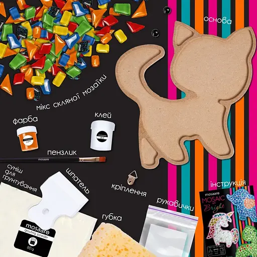 Детский набор для творчества хрустальная мозаика "Котик" МА7006 - фото 4