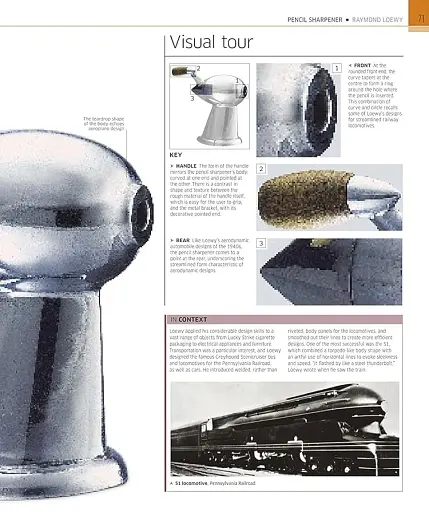 Great Designs - фото 3