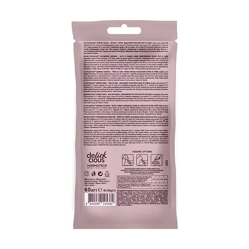 Ласощі кремові для собак та котів Delickcious молоко з сиром 60 г (4х15 г) - фото 4