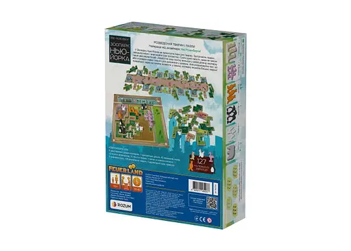 Настільна гра Rozum Зоопарк Нью-Йорка (New York Zoo) (укр.) (R027UA) - фото 2