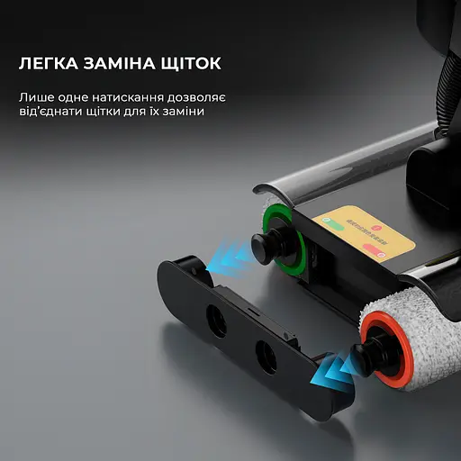 Беспроводной мойщик пола Deerma VX96W - фото 18