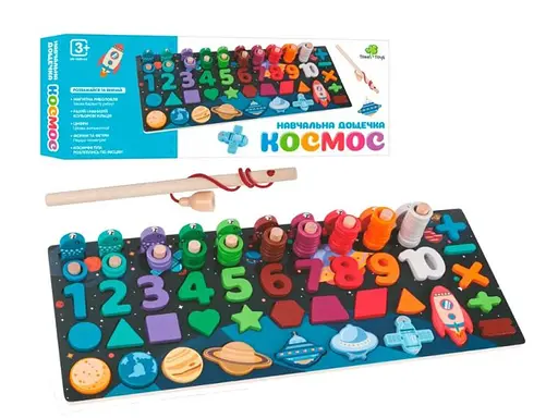 Деревянная доска-сортер с магнитной рыбалкой Limo Toy - фото 1