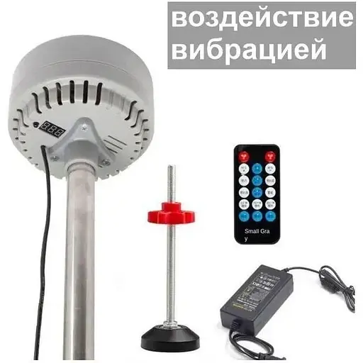 Виброколонка Noise 195 для соседей сверху и снизу с распоркой для высоты потолков до 2.8 метра только вибрация