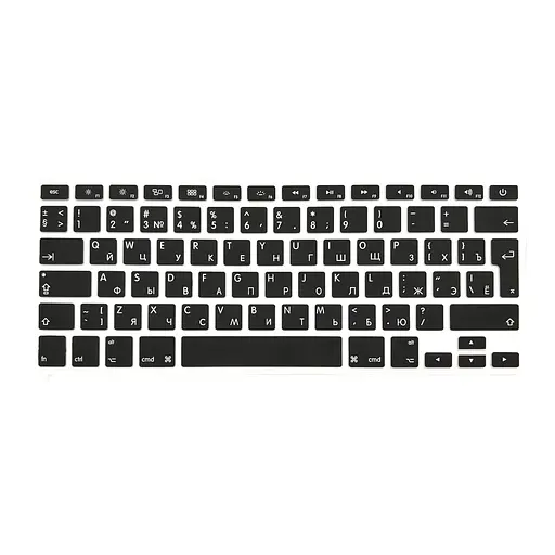 Накладка на клавіатуру DK для Apple MacBook Air 13" 2008 - 2017 UK силікон чорний (010469)
