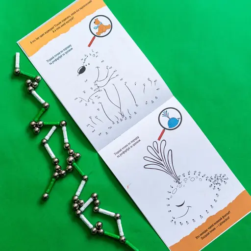 ДжоIQ. Розфарбуй по точках - фото 3