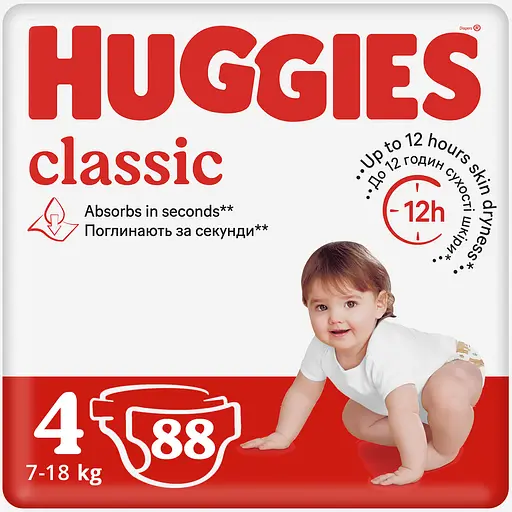 Уцінка. Підгузки Huggies Classic J-Pack 4 (7-18 кг), 88 шт.  