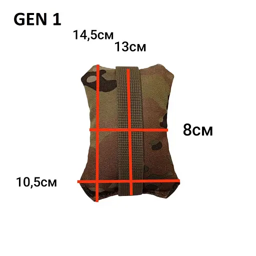 Подушка упор для стрільби під приклад 150*100 мм GEN 1 Руно - фото 4