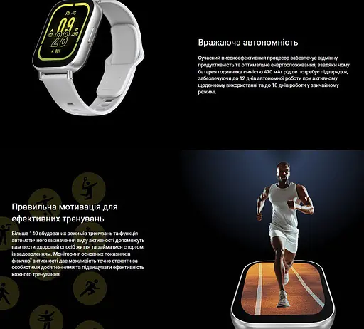 Смарт-часы Smart Watch Xiaomi Redmi Watch 5 Active 2 (320х385) LCD 470мАч Midnight Black - фото 11