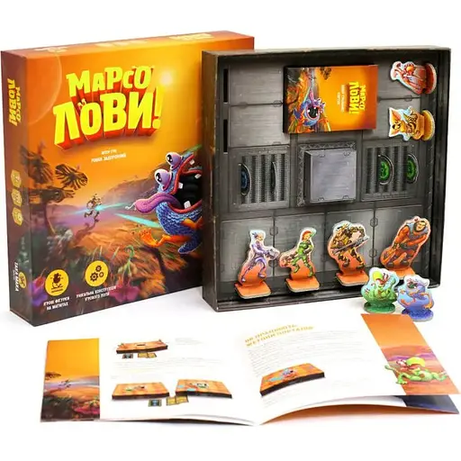 Игра настольная Такая Мака Марсоловы (90001-UA) - фото 4