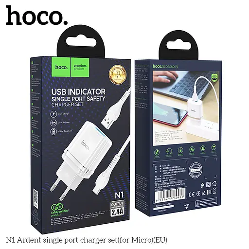 Зарядное устройство и кабель Hoco Micro USB cable Ardent charger set N1 1USB черные - фото 2
