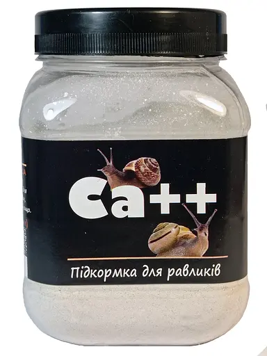 Акційний набір кормів для равликів ахатин тм "Буся" - 4 банки по 450 мл - фото 4