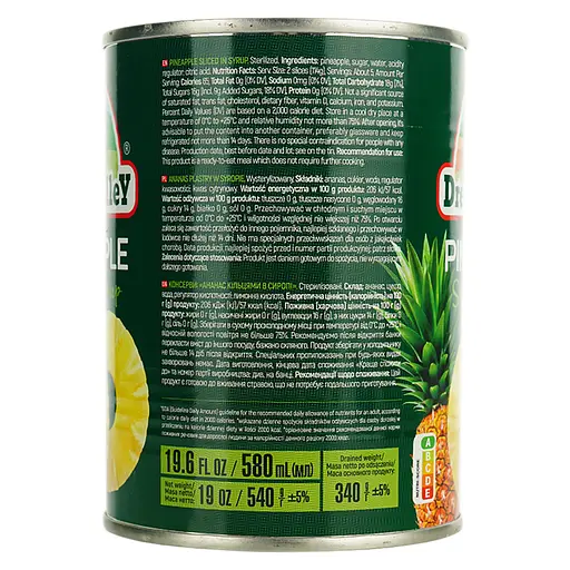 Ананас кільцями у сиропі Dream Valley 540 г - фото 4