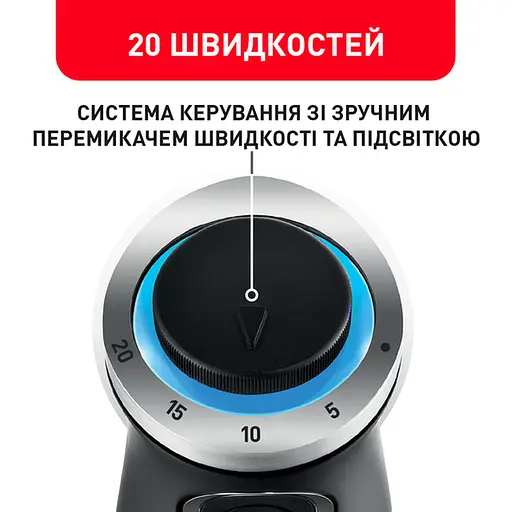 Занурювальний блендер Tefal HB656G10 - фото 2