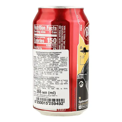 Напиток безалкогольный Dr. Pepper Cream Soda сильногазированный 0.355 л ж/б (929827) - фото 3