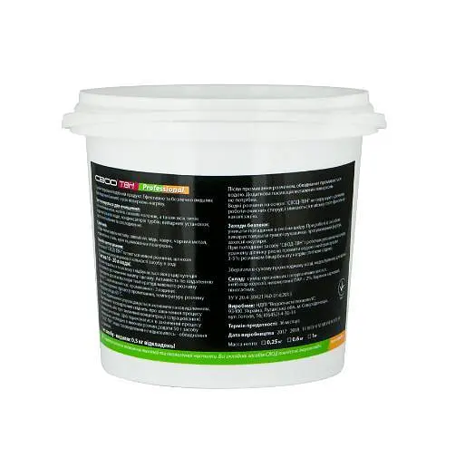 Засіб від накипу та корозії і продуктів мікробіології SVOD-ТВН BIO+ 1 кг 30412 - фото 2