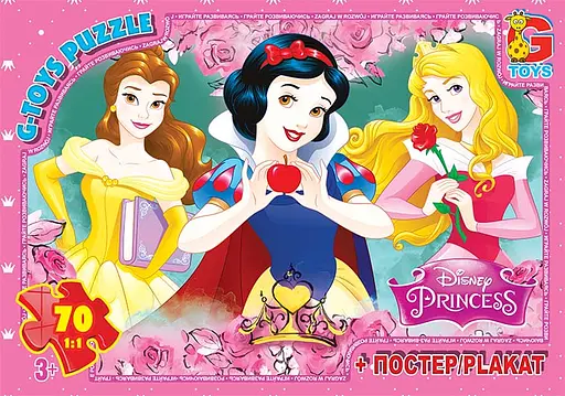 Пазли G-Toys Принцеси Дісней, 70 елементів PD92