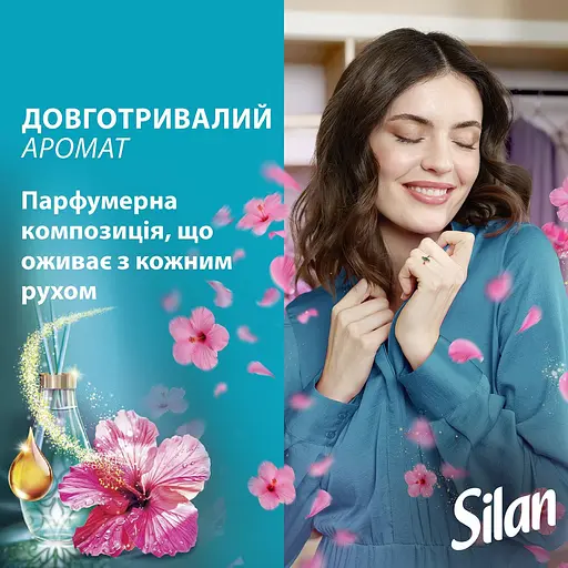 Кондиционер для белья Silan Ароматерапия Райские Мальдивы 770 мл - фото 3