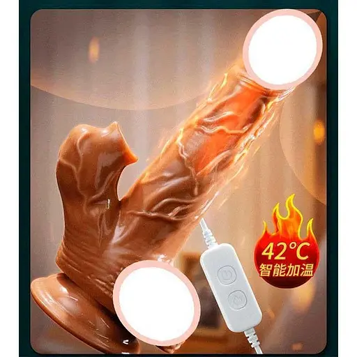 Реалистичный вибратор с подогревом для женщин силиконовый 18 см USB коричневый - фото 3