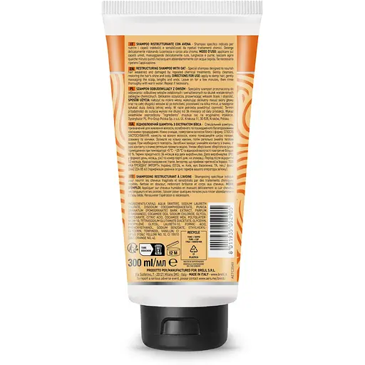 Шампунь Numero відновлюючий з вівсом 300 мл - фото 2