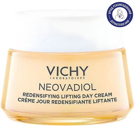 Денний антивіковий крем Vichy Neovadiol для збільшення щільності та пружності сухої шкіри обличчя 50 мл (MB422700) - фото 2