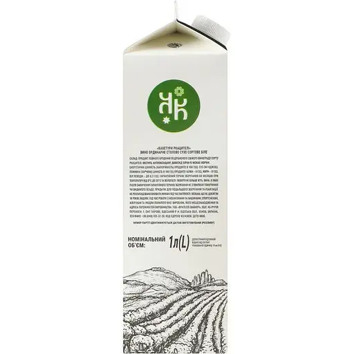 Вино столовое Кахетури Ркацители ординарное сортовое сухое белое 9.5-14% 1 л  - фото 2